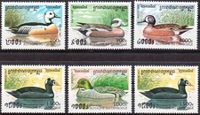W CAMBODIA 1611-1616 DUCKS