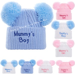 Baby Boys Girls Knitted Pom Pom Hats Newborn 0 3 Months Baby Kids Bobble Cap Ebay