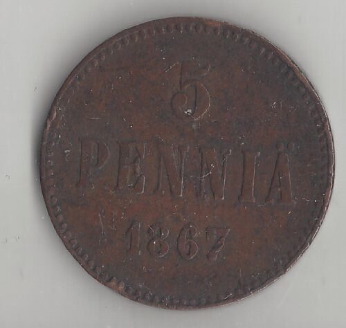 1863-1870 Napoléon III lauré - France N° 33 oblitéré 1863-1870 Napoléon III lauré - France N° 33 oblitéré