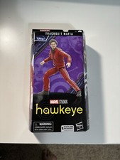 Hasbro Tracksuit Mafia