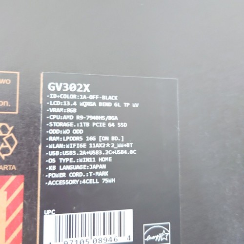 ASUS ROG Flow X13 RTX 4060 Ryzen 9 GV302XV-R9R4060 - Foto 14 di 14