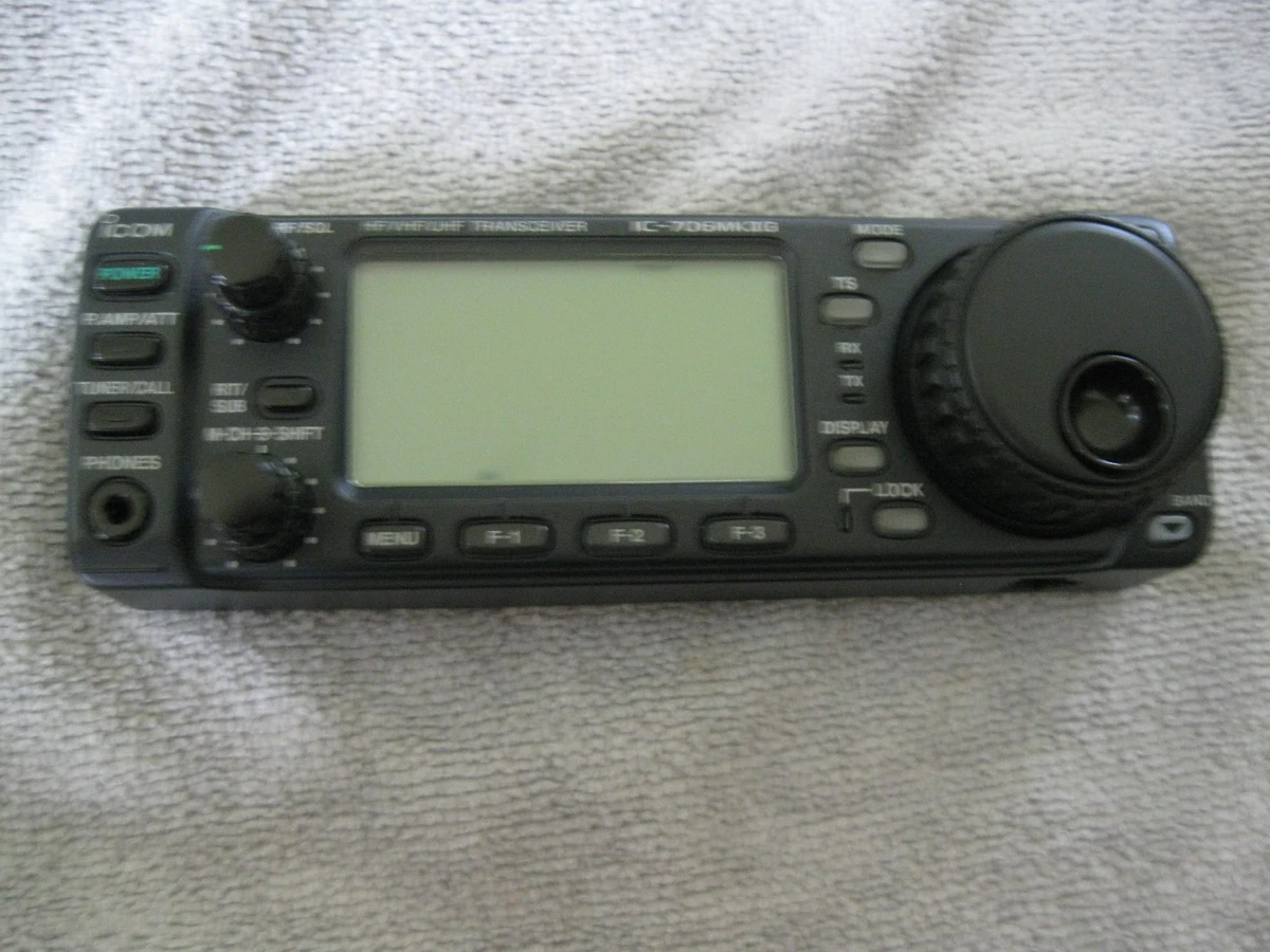 Icom 706 | eBay