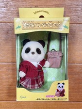 Sylvanian Family International Student Panda Girl Sylvania