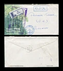 Malaysia obsolete FDC ovpt OPS, regd in 1982 from Sibu, Sarawak to Singapore.