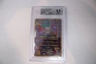 Pokemon Vintage 1999 Ancient Mew Promo BGS 8.5