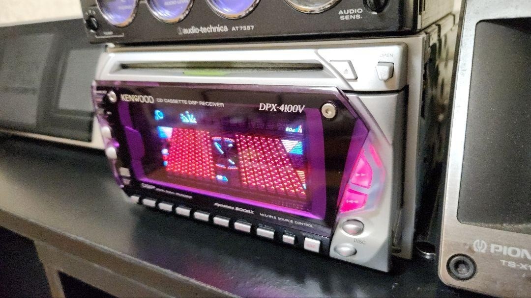 【希少】ケンウッド　DPX-4100V CD/カセットチューナー KENWOOD DPX-4100 CD/Cassette 2DIN DSP Equalizer Operation