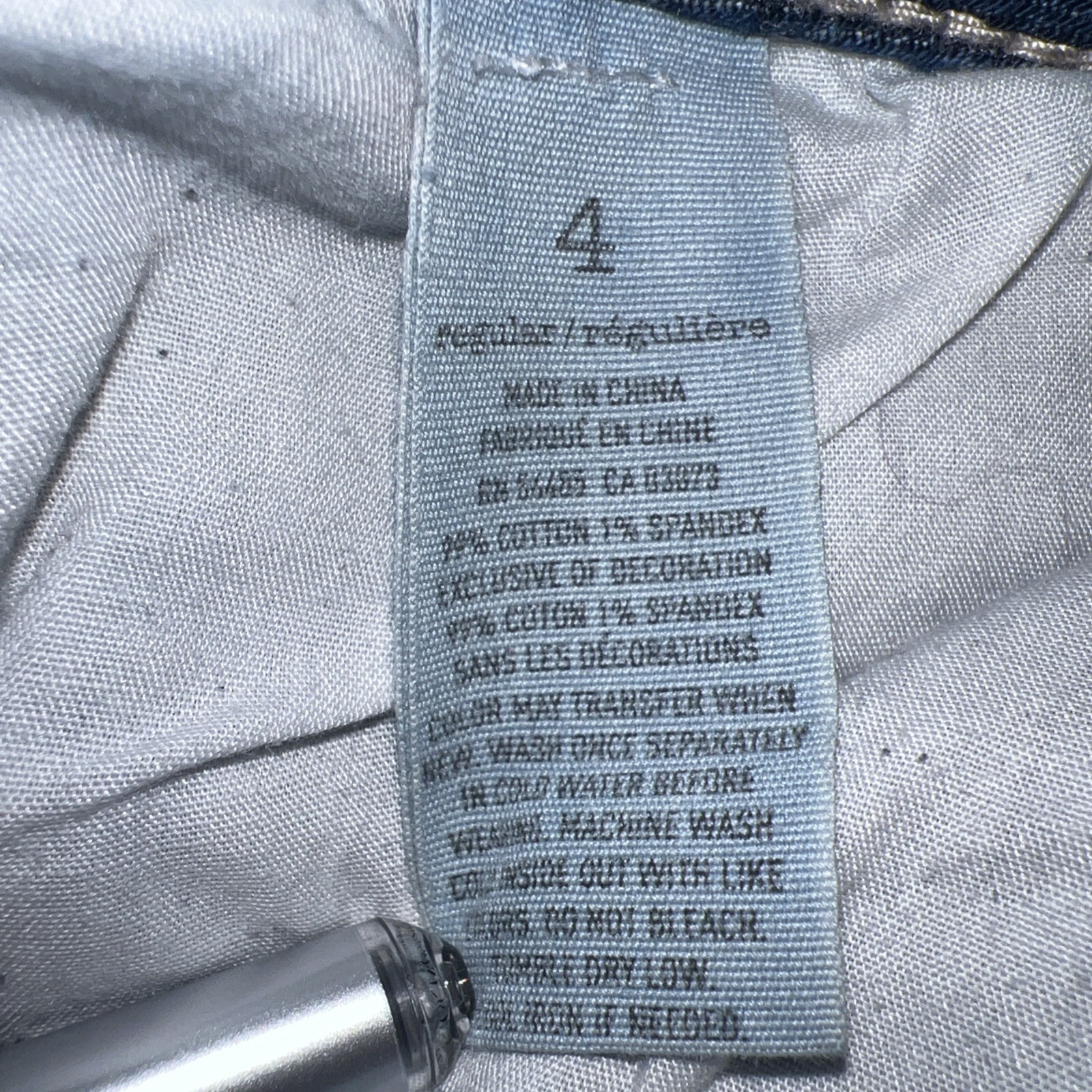 Picture 7 of 22