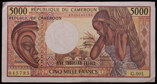 Kamerun 5000 Francs ND (1984 92) P 22 (N3004 IPF) BA La