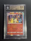 Charizard Holo 2020 012/100 R S4  Pokemon Card Japanese BGS 9.5 GEM MINT