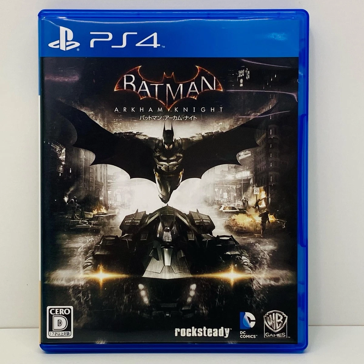 Batman: Arkham Knight Video Games with Special Edition for sale - eBay