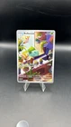 Pokémon TCG Bulbasaur 143/142 Stellar Crown Illustration 2024 Edition