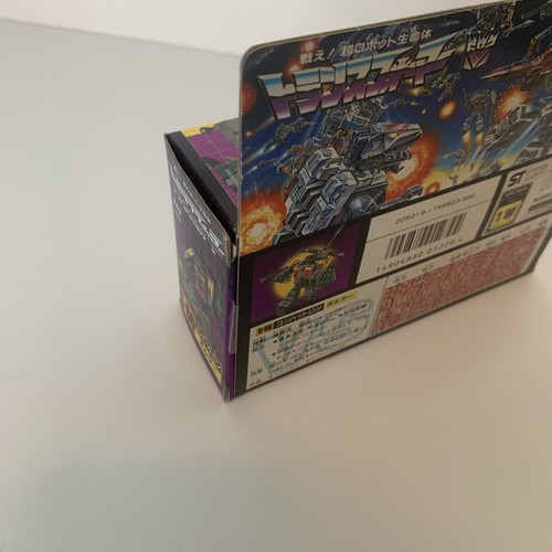 Takara Transformers D-66 Combaticon in New In Box Sealed - Picture 10 of 11