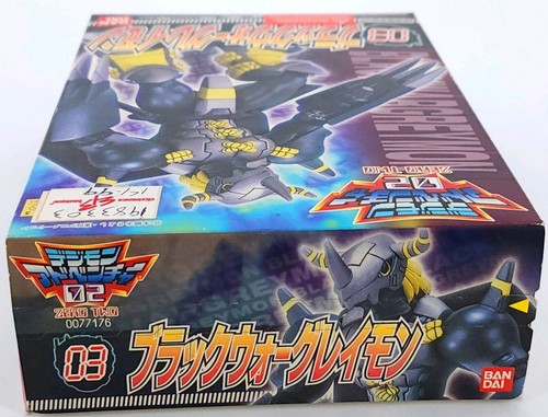 Modellino Bandai 2000 Digimon Adventure Zero Two Blackwargreymon Model Kit - Foto 5 di 6