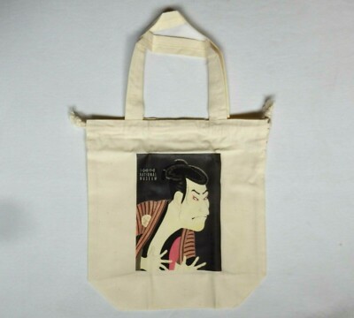 TOKYO NATIONAL MUSEUM Toshusai Sharaku Kabuki Souvenir Japan Mini