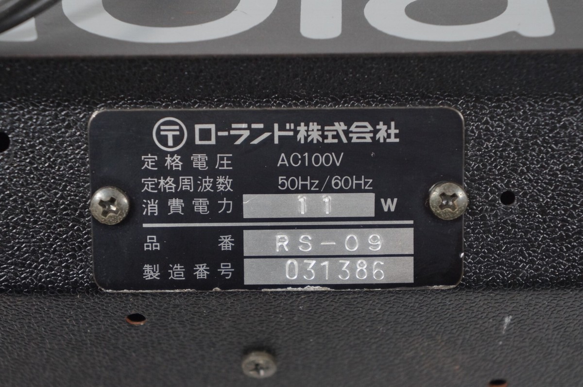 Roland RS-09 Organ Strings 09 Synthesizer Keyboard for sale Roland RS-09 Organ Strings 09 Synthesizer Keyboard for sale