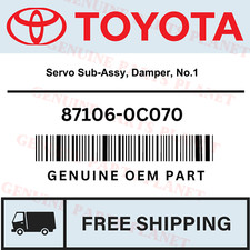 OEM GENUINE TOYOTA TUNDRA 2007-2021 Servo Sub-Assy, Damper, No.1 - 87106-0C070