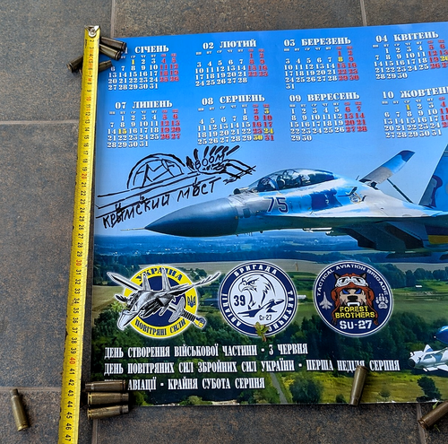 Military Calendar Limited Edition Signed by Ukrainian Pilots SU 27 Patriotic - Picture 8 of 10