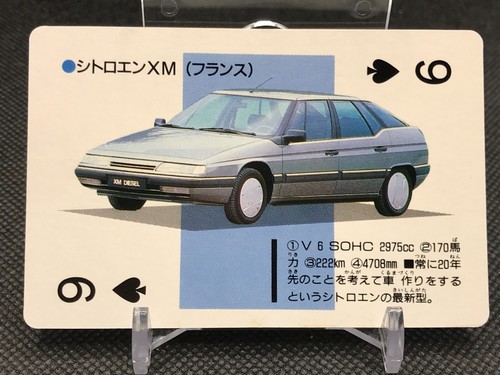 SPADE 9 Citroene XM Gakken Trump Classic Car Series Vintage Japan - Bild 1 von 12