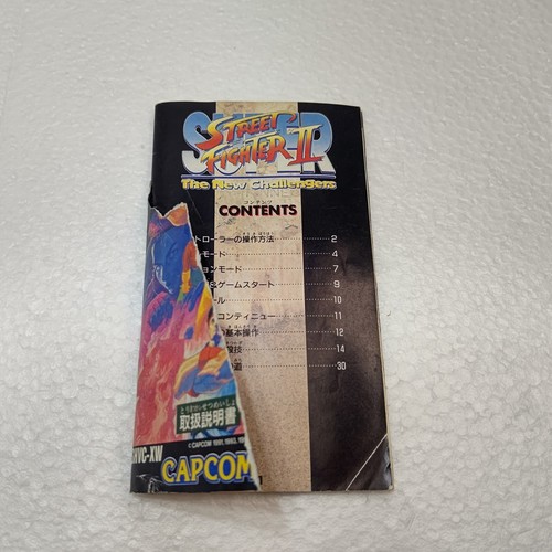 Super NES Super Street Fighters II The New Challengers Japan Express delivery - Picture 2 of 11