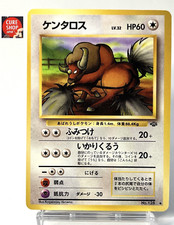 【LP】1997 Pokemon Card Japanese Jungle Tauros No.128 NV101