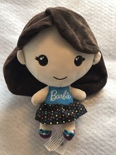 Barbie Plush Doll by SEGA Prize International 2018 Mattel Brown Hair  Blue Dress