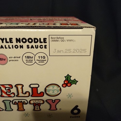 Hello Kitty A-Sha Hand Pulled Style Noodles Scallion Sauce Holiday 6 Pack READ - Picture 2 of 4
