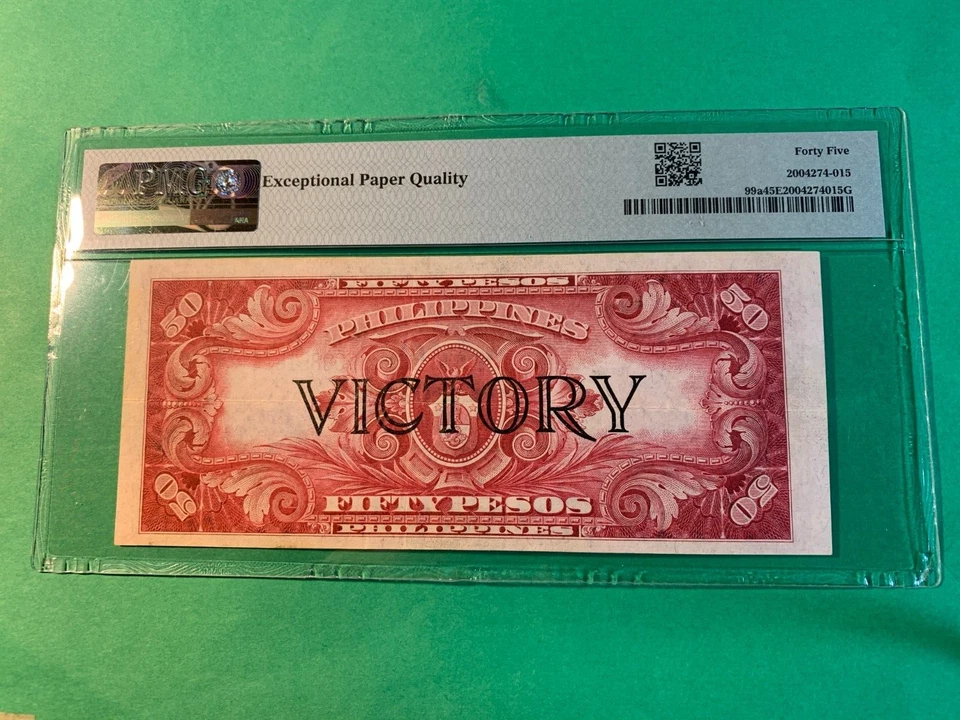 PHILIPPINES ND (1944) 50 PESO VICTORY LAWTON VIGNETE F00861824 P-99a PMG XF45 PQ - Image 2 of 2