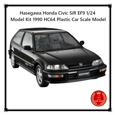 きな粉餅さん専用ホンダ CIVIC SiR (EF9) 1990 1:24 きな粉餅さん専用ホンダ CIVIC SiR (EF9) 1990 1:24 きな粉餅