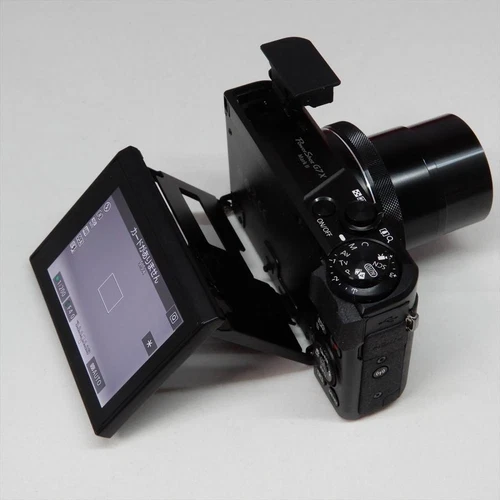 Canon PowerShot G7 X Mark II 20.1MP Digital Camera - Picture 12 of 14