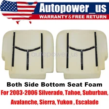 For 2003 2004 2005 2006 GMC Sierra Driver & Passenger Bottom Seat Foam Cushion