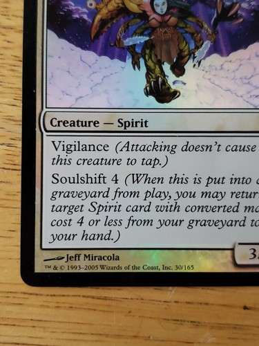 1 tarjeta coleccionable de lámina Magic The Gathering Torii Watchward Saviors of Kamigawa Magic The Gathering - Imagen 2 de 4
