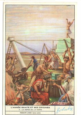 S1473- CHROMO LIEBIG - 1949 - ''THE HOLY YEAR AND ITS ORIGINS'': 3. LE REPOS DE