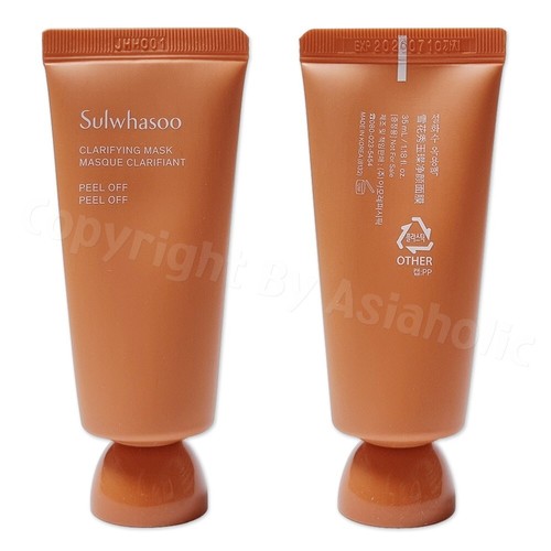 Sulwhasoo Clarifying Mask 35ml x 3pcs (105ml) Sample Peel-off Mask Newest Ver - Picture 8 of 12