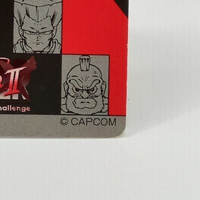 超希少 全2種 ケン ストリートファイター シール カード Ken TCG Card Street Fighter 2 Super Famicom Video Game
