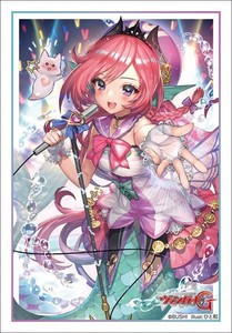 Nuevo Mini Vol 330 Bushiroad Manga Cardfight Vanguard G Deleite