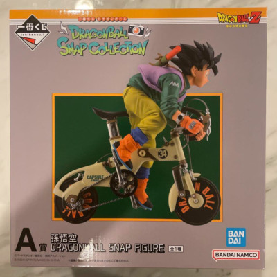 Ichiban Kuji Dragon Ball DRAGONBALL SNAP COLLECTION Son Goku