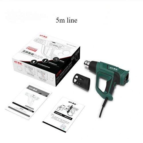 2000W Brushless Motor Digital Display Temperature Control Air Gun Car Film - Picture 20 of 32