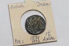 🧭 🇮🇳 INDIA KUTCH 1 1/2 DOKDA 1874 B77 CM1-28