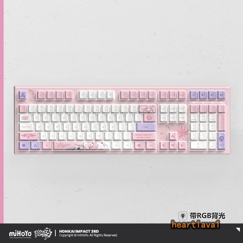 miHoYo Honkai Impact 3 Elysia PBT RGB Hot Swap 108 Keys Mechanical Keyboard Gift - Picture 15 of 16