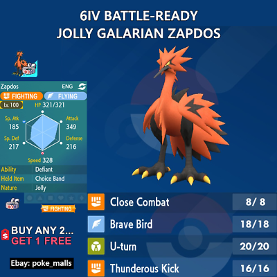 Galarian Zapdos • Competitive • 6IVs • Level 100 • Online Battle-Ready