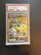 PSA 9 Tyranitar v Alternate Full Art Battle Styles 155/163