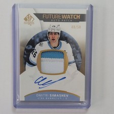2025-26 Upper Deck SP Authentic Hockey Set Review and Checklist 34