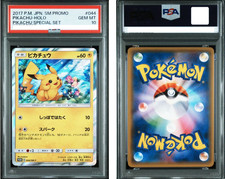 PSA10 Pikachu Promo 044 SM P Yamada Denki Pokemon Center Japan Card Exclusive GM