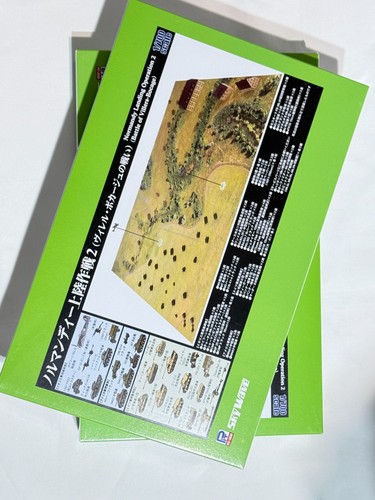 1/700 WW2 Diorama Set:  Battle of Villiers - Bocage   #SPS35 : PITROAD - Picture 4 of 4