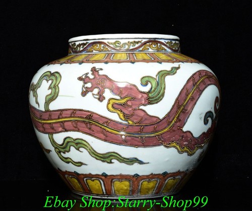 12.9" DaMing Xuande Marked Wucai Porcelain Dragon Pattern Totem Jar Pot Crock - Picture 3 of 9