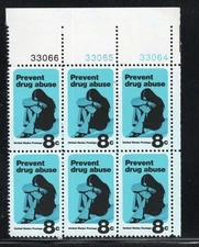ALLY'S US Plate Block Scott #1438 8c Prevent Drug Abuse [6] MNH [A-UR]