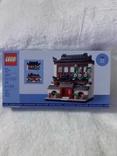 LEGO 40599 Houses of the World 4 Limited Edition New Sealed