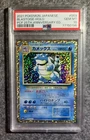 Pokémon PSA 10 Blastoise 003/025 Holo Japanese 25th Anniversary