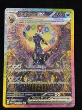 Umbreon ex 161/131 Sv: Prismatic Evolutions Holo🔥