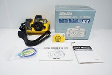 SEA  SEA MOTOR MARINE II EX UNDERWATER 35MM TTL FILM CAMERA - PARTS / REPAIR